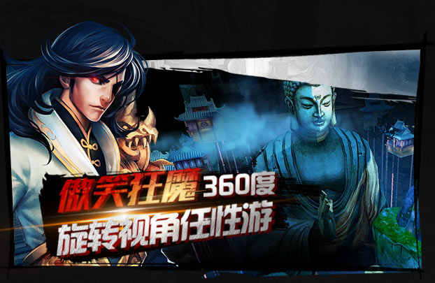 图片描述