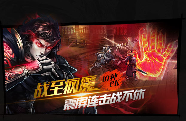 图片描述